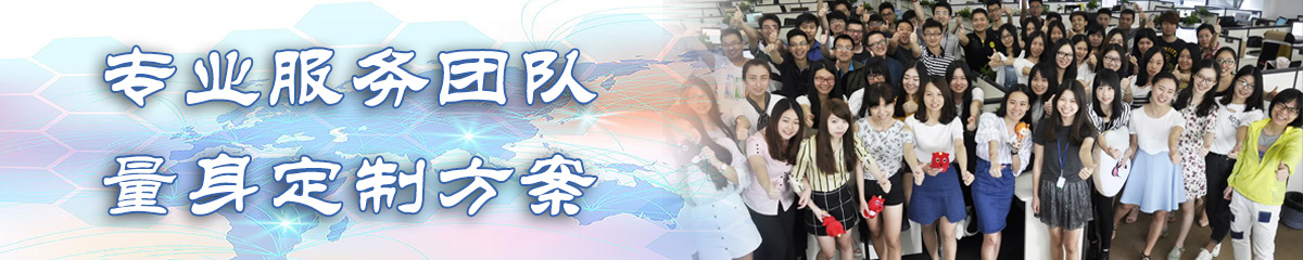 南宁销售团队管理系统